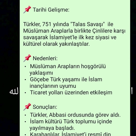 PDF DOSYASINA DÖNÜŞTÜRME HİZMETİ 