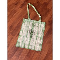 Batik Horos
