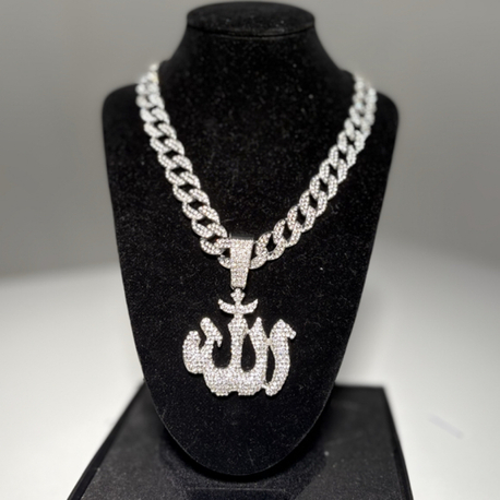 Allah Chain