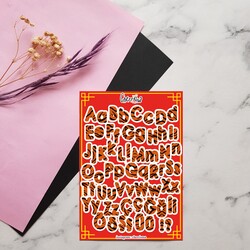 Kaplan Yılı Alfabe Sticker Sheet