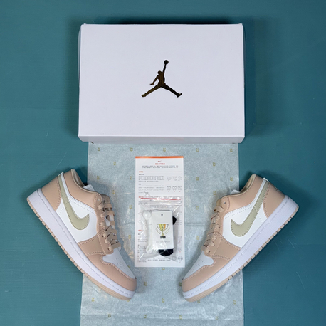 Jordan Low Grapefruit