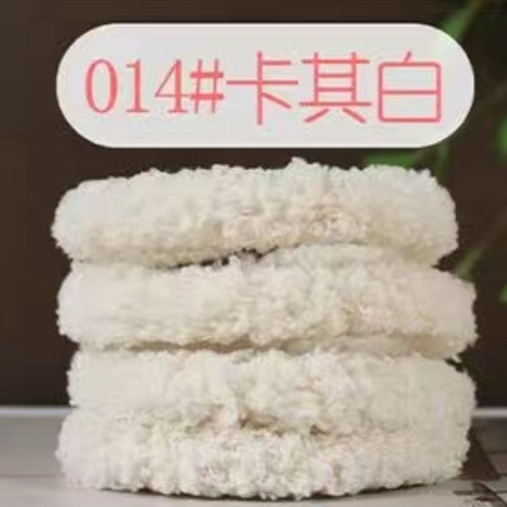 Krem 20 mm peluş bükme çubuk, el işi polar sopa,  renkli şerit ,Bar şerit, sopa DIY-014