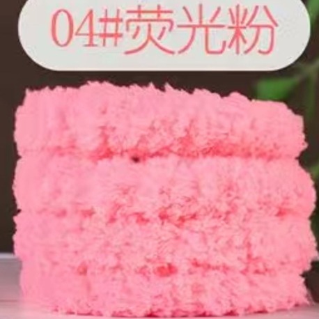 Ş.Pembe 20 mm peluş bükme çubuk, el işi polar sopa,  renkli şerit ,Bar şerit, sopa DIY-04