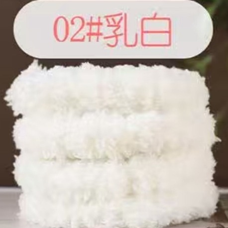 Açık Krem 20 mm peluş bükme çubuk, elişi,1 çift göz ve1burun içinde ,Bar şerit,  DIY