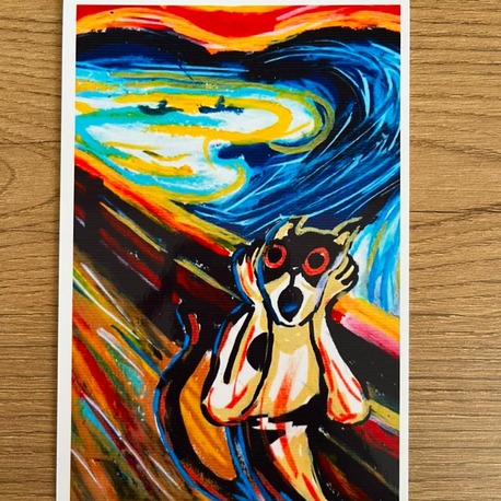 Scream