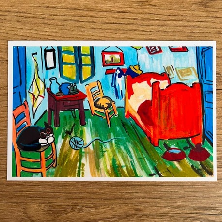 Boncuk's Bedroom