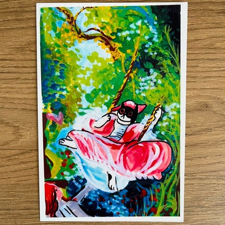 The Swing