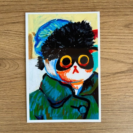Cat Gogh Portrait