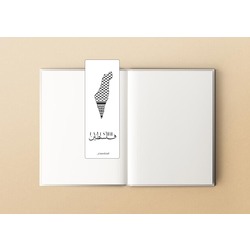 Palestına 