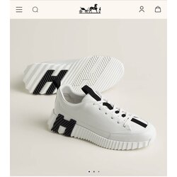 Hrms Premium Sneakers