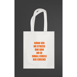 Good Sex - Bez çanta