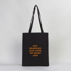 Not Heartless - Bez çanta