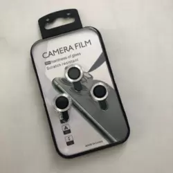 LENS KORUYUCU