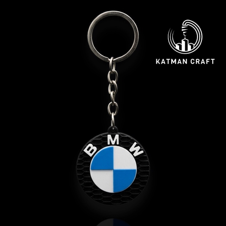 Bmw Nfc Anahtarlık