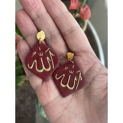 Allah lafzı