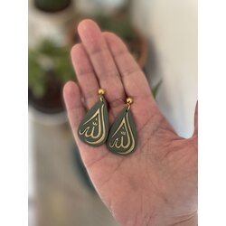 Allah lafzı