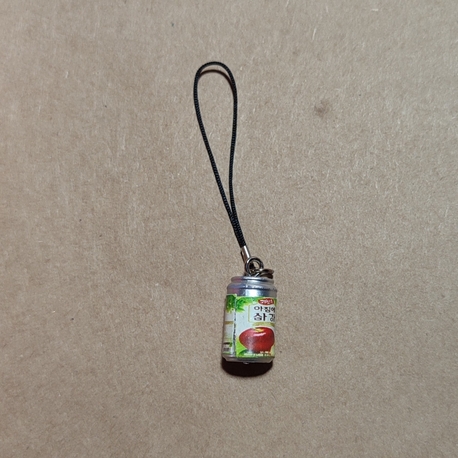 konserve charm