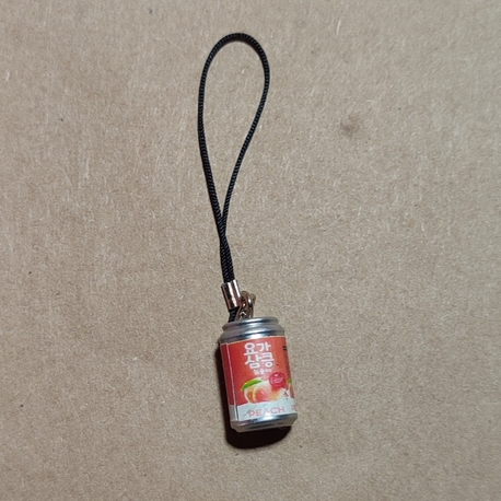 konserve charm
