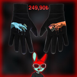 Business Design Glove