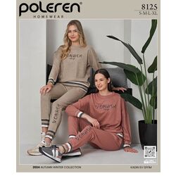 Poleren Homewear 8125 Bej (Renk Ev Giyimi)