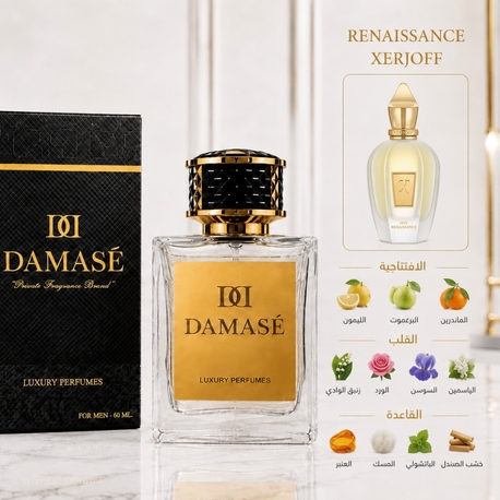 renaissance xerjoff  60 ml   جودة فاخرة
