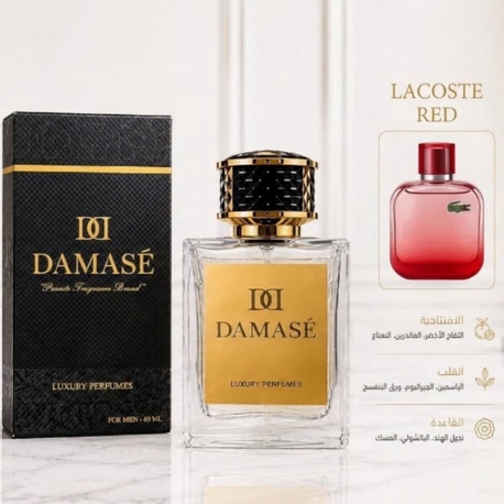 Lacoste red 60 ml جودة نوع اول 