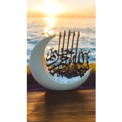 Hilal & Bismillah Dekoratif 3D Tasarım