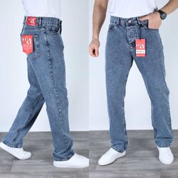 Yıkamalı baggy pantolon