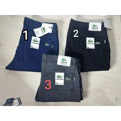 lacoste