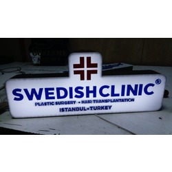DİŞÇİ Yazılı Tabelası 3D LED Tabela Logo Hazır Tabela Neon Etkili Işıklı Kutu Harf Tabela