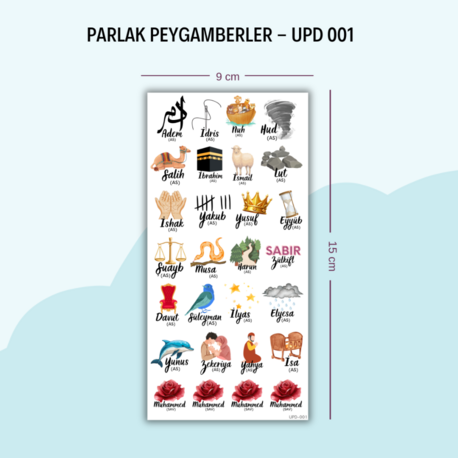 UPD-001 Peygamberler Sticker