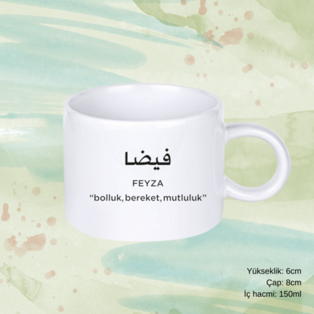 Arapça İsim ve Anlamı Kupa