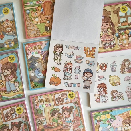 18 Sayfa Sticker Defteri -Ayşe-