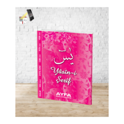 Pembe Çanta Boy Yasin Kitabı / 80 Sayfa 12x16 cm 