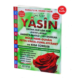 Orta Boy Yasin Kitabı / 80 Sayfa 16x24 cm Yeşil Kapak