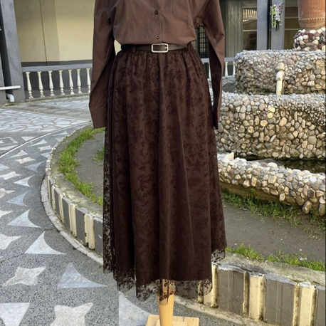 Astarlı Tül Dantel Etek