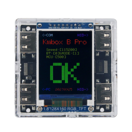 KMBOX