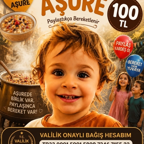 AŞURE