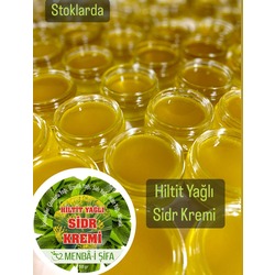 Hiltit Yağlı Sidr Kremi