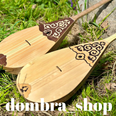 Konser Dombra modelleri