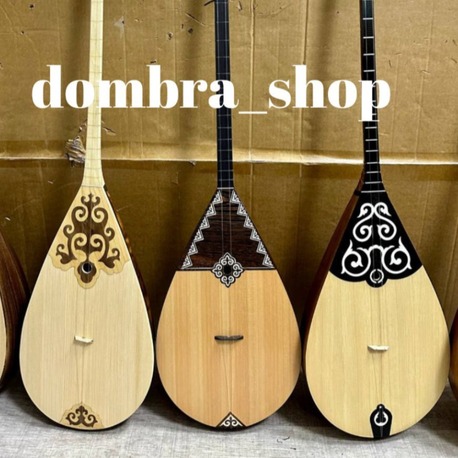 Konser Dombra modelleri