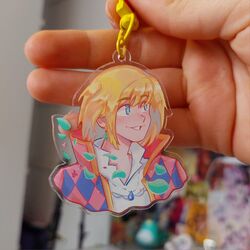 Howl Anahtarlık