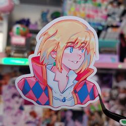 Howl Sticker