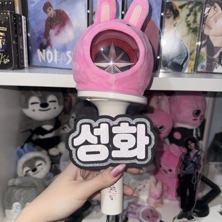 Nameboard Lightstick Aparatı