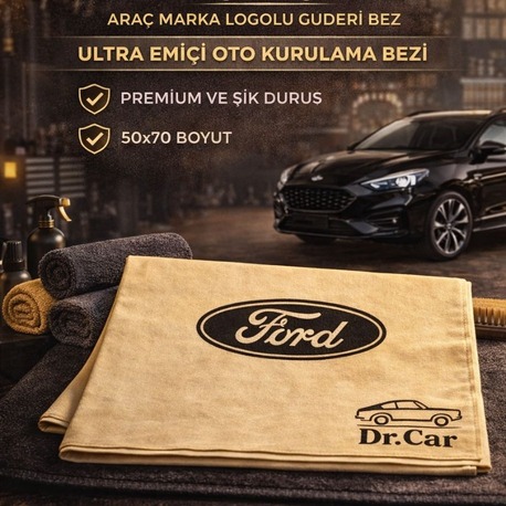 FORD GÜDERİ BEZ 50X70