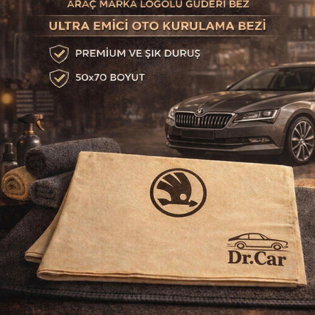 SKODA GÜDERİ BEZ 50x70