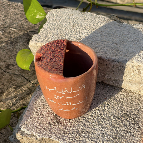 Andalusia-8