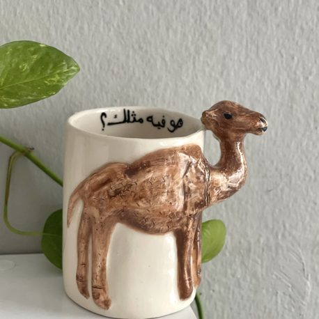    desert mug
