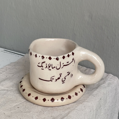 coffee set -6