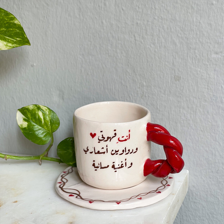 coffee set -7